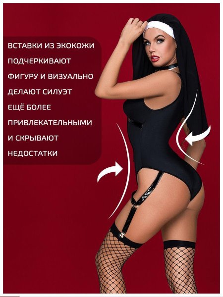 Эротический костюм монашки