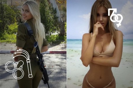 Мария Домарк в военной форме