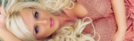 Аида риддик