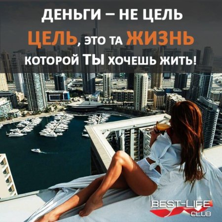 Марина Пламадяла Дубай