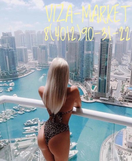 Блондинка в Дубае