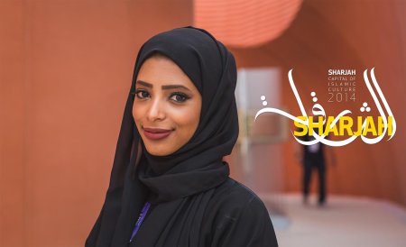 Объединенные арабские эмираты женщины