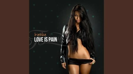 Бьянка Бьянка певица