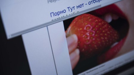 Порно клубника