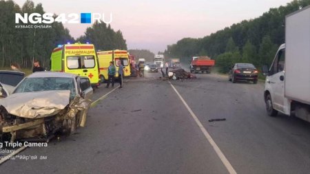 Аварии на трассе