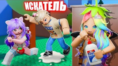 Роблокс новый