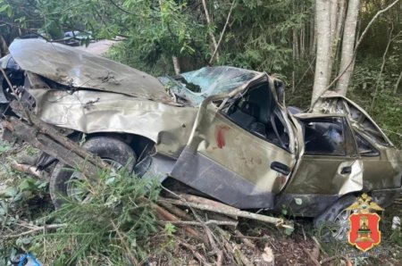 Дорожно транспортное происшествие