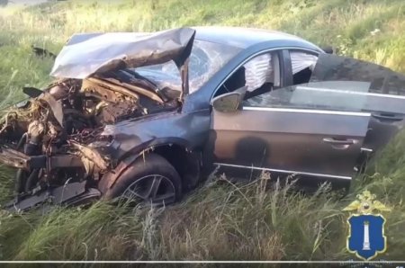 Ауди а авария