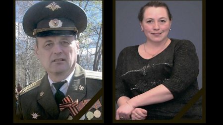 Герои россии