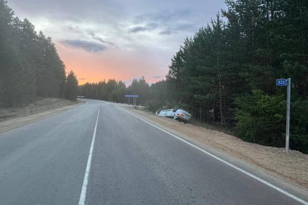 Дтп в алданском районе