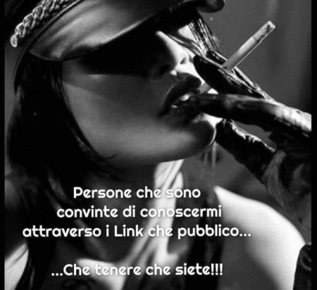 Девушка с сигаретой