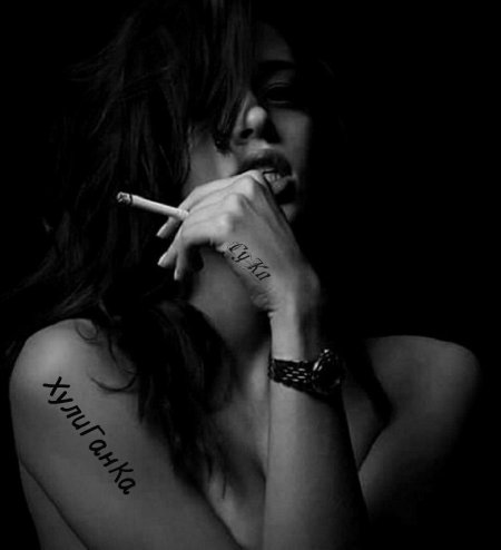 Луиза Богатырева