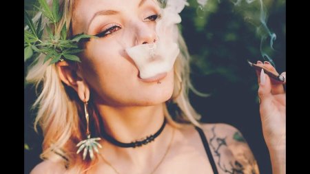 Курение марихуаны