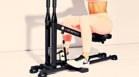 Тренажер Gymbit