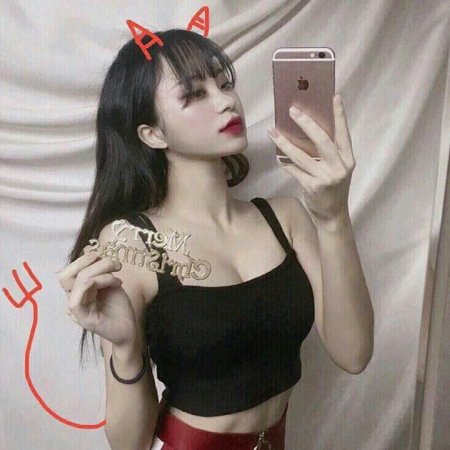 Кореянка с рожками