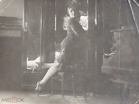 Эротика ссср