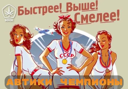 Андрей Тарусов Pin-up