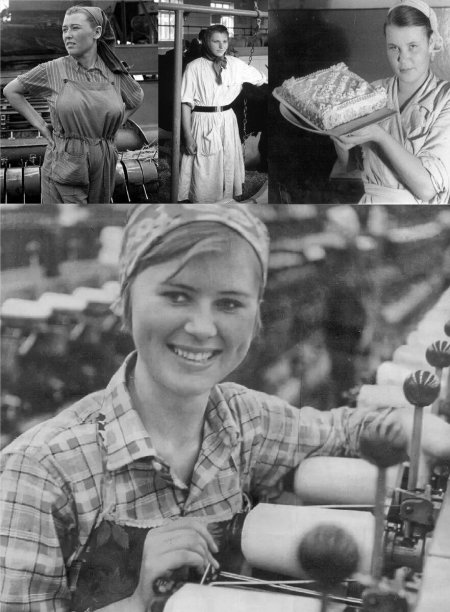 Советская женщина