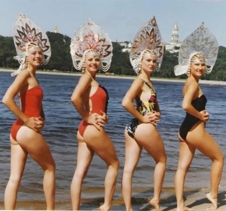 Мисс СССР 1989