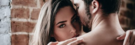 Пара страсть