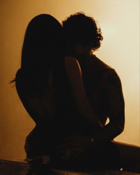 Relationship aesthetic