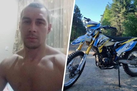 Мотоцикл на сво