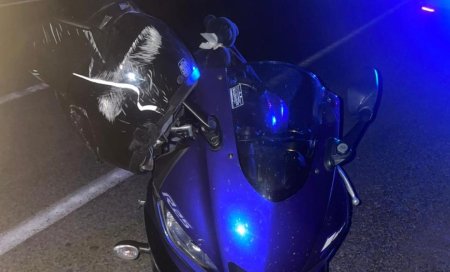 Мотоцикл авария