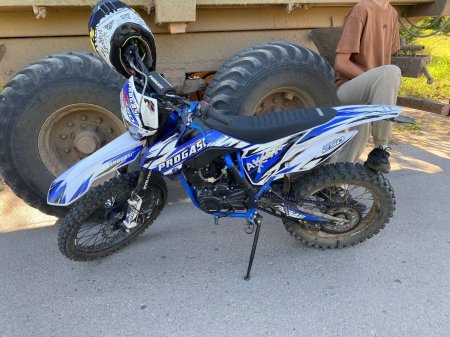 Мотоцикл 🏍