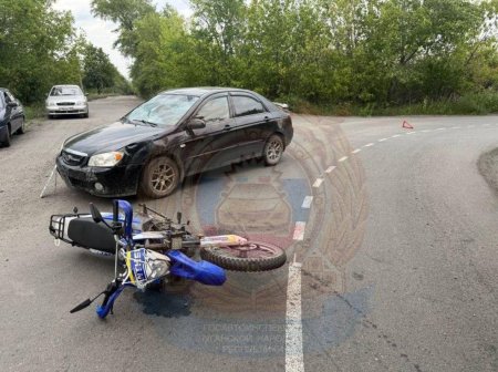 Дтп с мотоциклом