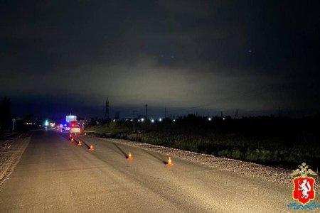 Дорожно транспортное происшествие