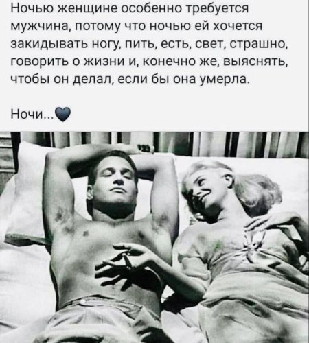 Жизнеутверждающие афоризмы