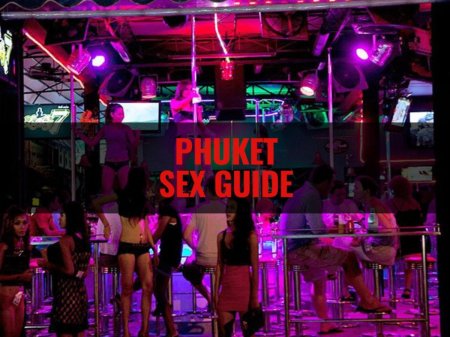 Боди массаж Пхукет 2022