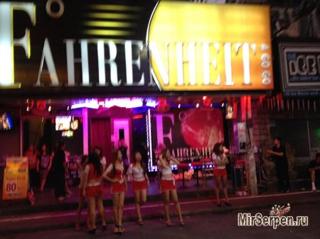 Бангкок гоу бар