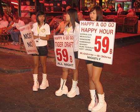 Уокинг-стрит Паттайя