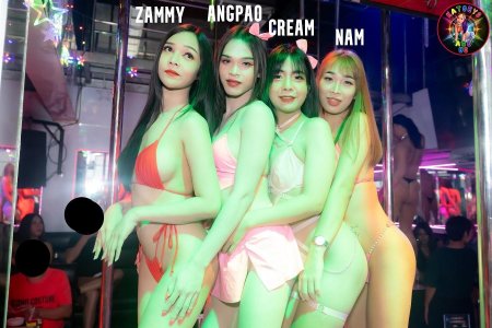 Ледибой в паттайе