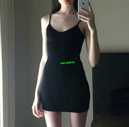 Девушка в платье