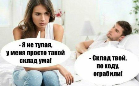 Склад ума ограбили