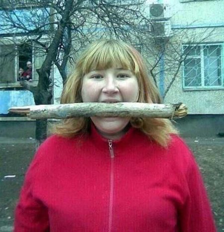 Тупая девчонка