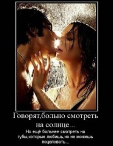 Умная женщина дарит счастье глупая ждет его