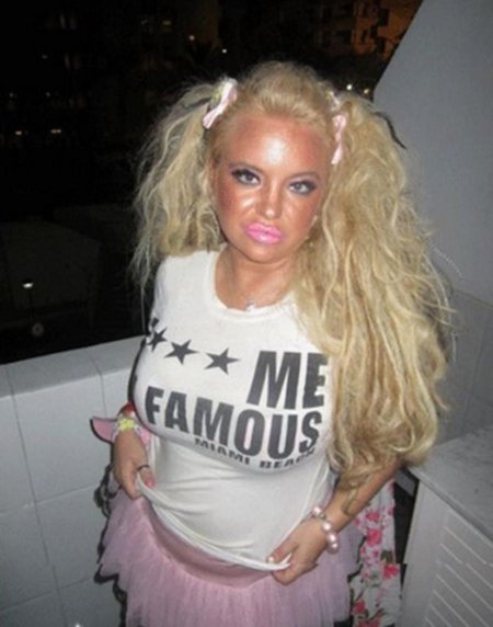 Глупая девушка