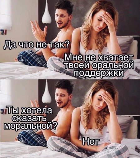 Прикольные шутки