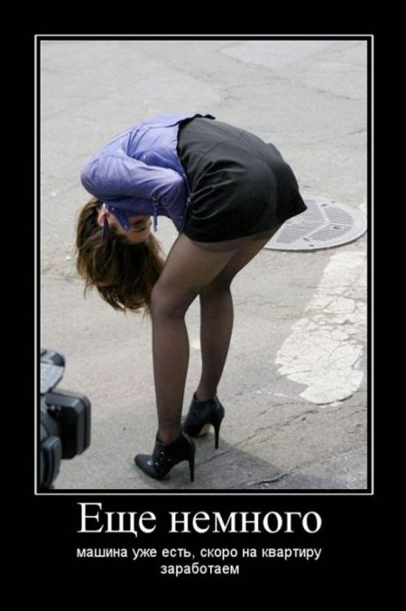 Кормилица моя