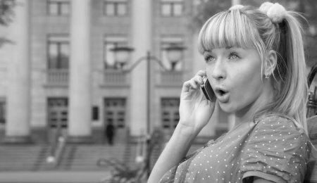 Глупая девушка