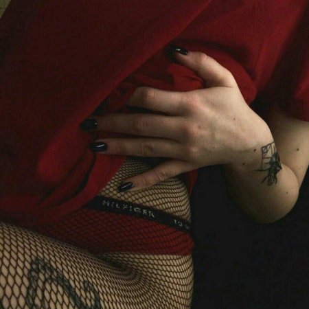 Девушка Эстетика