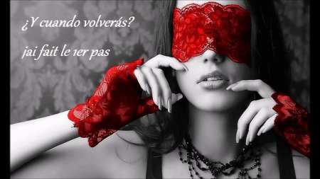 Кружевная маска