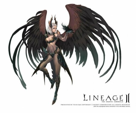 Камаэль Фемале