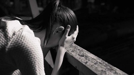 Несчастная девушка