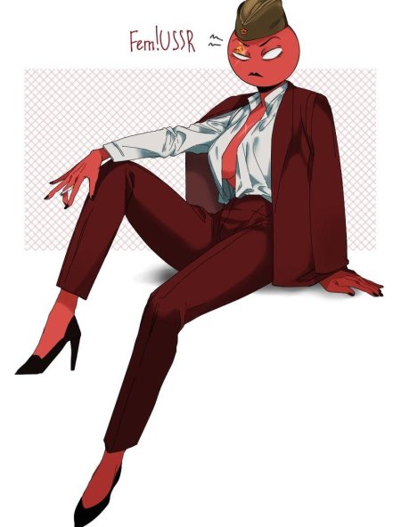 Контрихуманс Flawsy