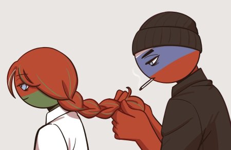 Кантри хуманс мексика