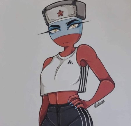 Кантрихуманс Россия девушка